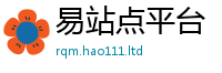 2025新奥天天开好彩开奖结果而2024雷锋心水网论坛大众网